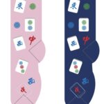 Mahjong Songs - Pink and Navy